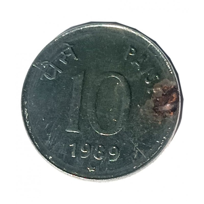 OLD RARE 10 PICE YEAR 1989 COIN FOR COLLECTION