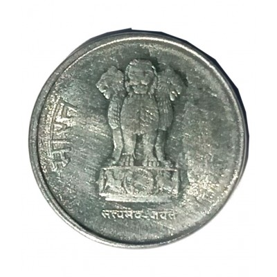 OLD RARE 10 PICE YEAR 1993 COIN FOR COLLECTION