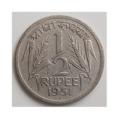 OLD RARE 1/2 ADA RUPEE COIN YEAR 1951