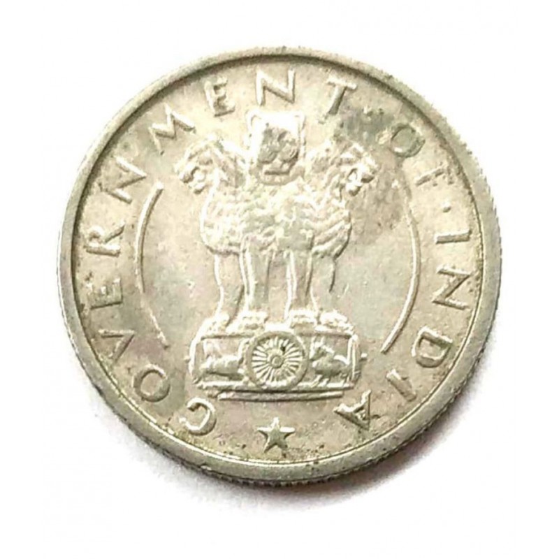 OLD RARE 1/2 ADA RUPEE COIN YEAR 1951