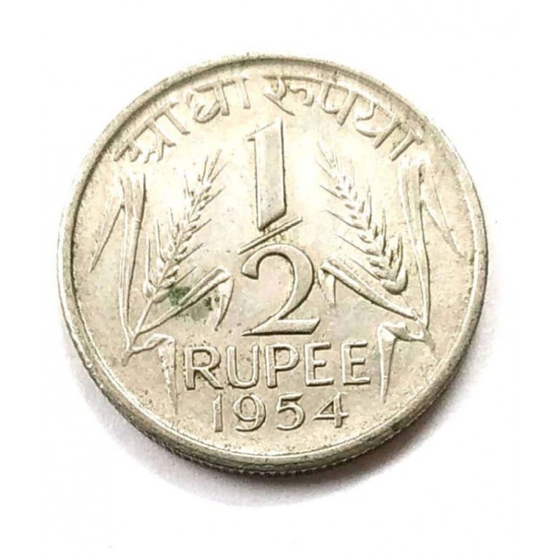 OLD RARE 1/2 HALF RUPEE COIN YEAR 1954