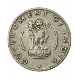 OLD RARE 1/4 RUPEE SMALL COIN Year 1954 FOR COLLECTION