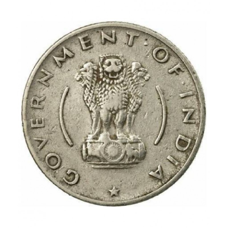 OLD RARE 1/4 RUPEE SMALL COIN Year 1954 FOR COLLECTION