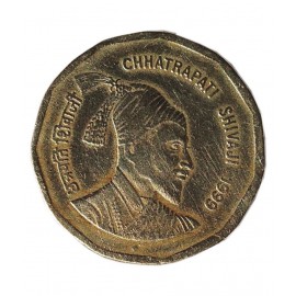OLD RARE 2 RUPEE   CHATRAPATI SIVAJI COIN