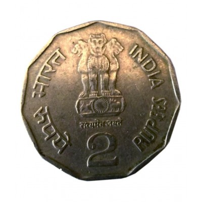 OLD RARE 2 RUPEE YEAR 1999  COIN FOR COLLECTION