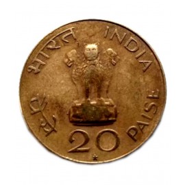 OLD RARE 20 PAISE GANDHIJI COIN FOR COLLECTION