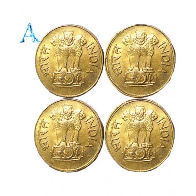 OLD RARE 20 PAISE LOTUS 4 COINS SET YEAR 1968, 69, 70, 71