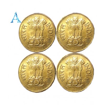 OLD RARE 20 PAISE LOTUS 4 COINS SET YEAR 1970 A OLD RARE 20 PAISE LOTUS 4 COINS SET YEAR 1970 A