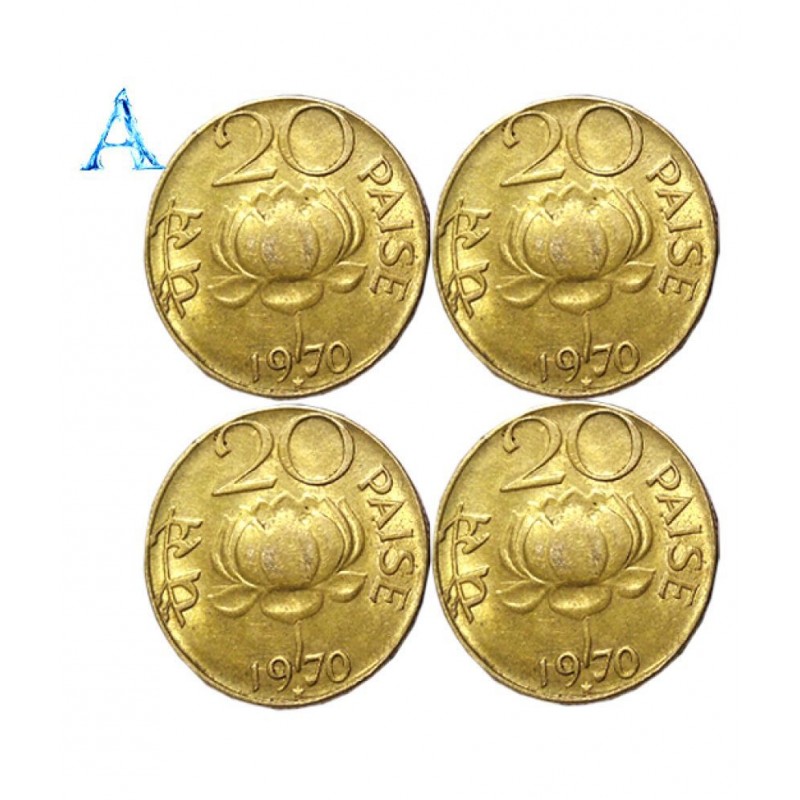 OLD RARE 20 PAISE LOTUS 4 COINS SET YEAR 1970 A OLD RARE 20 PAISE LOTUS 4 COINS SET YEAR 1970 A