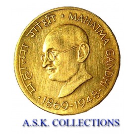 OLD RARE 20 PAISE MAHATMA GANDHI 1869-1948 FOR COLLECTION