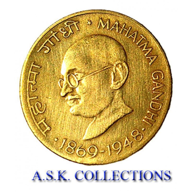 OLD RARE 20 PAISE MAHATMA GANDHI 1869-1948 FOR COLLECTION