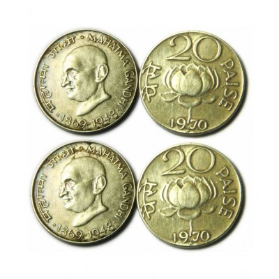 OLD RARE 20 PAISE NICKEL_BRASS 4 COINS SET 2 PCS LOTUS 2 PCS GANDHIJI