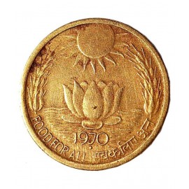 OLD RARE 20 PAISE SUN  LOTUS COIN YEAR 1970FOR COLLECTION