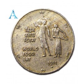 OLD RARE 25 PAISE COIN WORLD FOOD DAY 1981 A