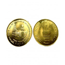 OLD RARE 5 RS (U N C ) COIN 1000 YEARS OF BRIHADEESWARAR TEMPLE