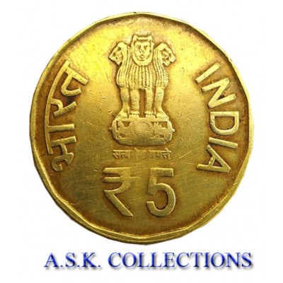 OLD RARE 5 Rs COIN 150 YEARS OF KUKA MOVMENT