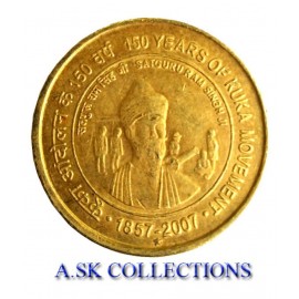 OLD RARE 5 Rs COIN 150 YEARS OF KUKA MOVMENT
