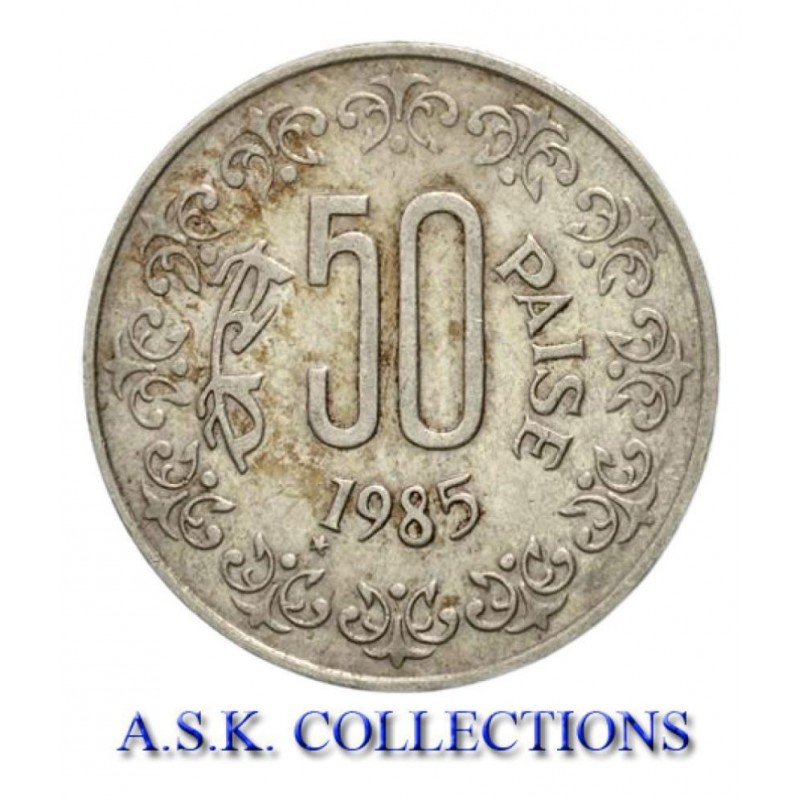 OLD RARE 50 PAISE 1985  COIN