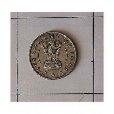 OLD RARE ADDA RUPEE COIN YEAR 1956 FOR COLLECTION