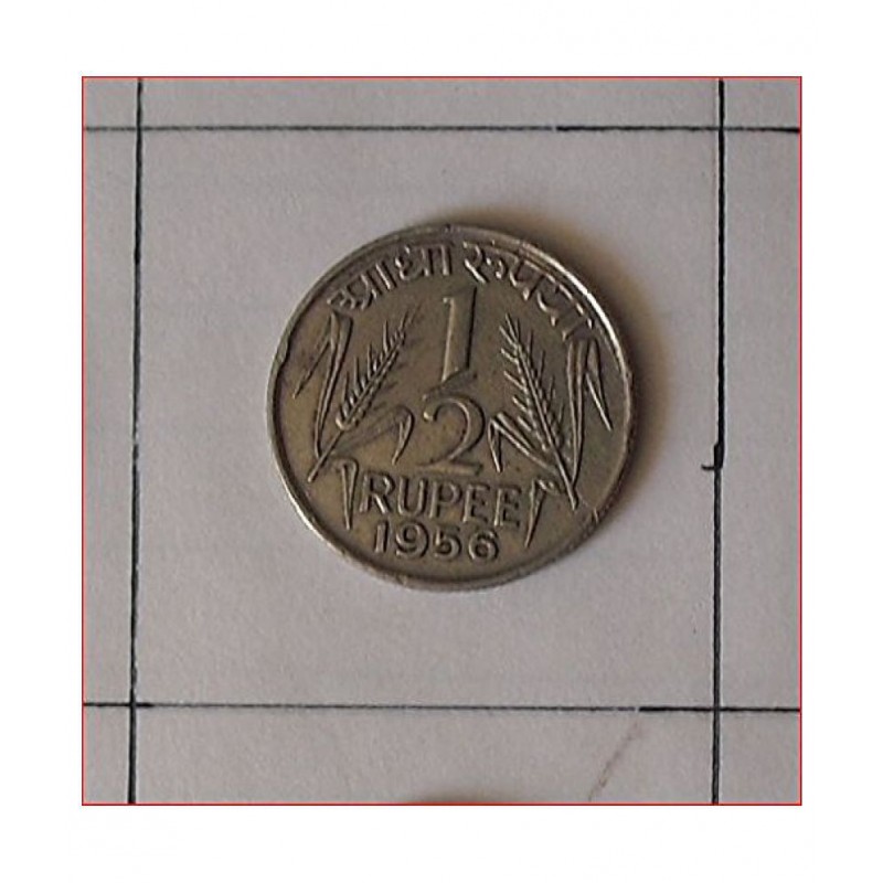 OLD RARE ADDA RUPEE COIN YEAR 1956 FOR COLLECTION