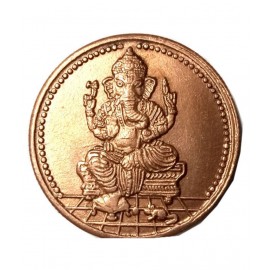 OLD RARE LORD GANESH HALF ANNA PUJA COIN