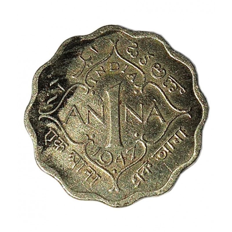OLD RARE ONE ANNA COIN YEAR 1947 GEORGE VI KING EMPEROR