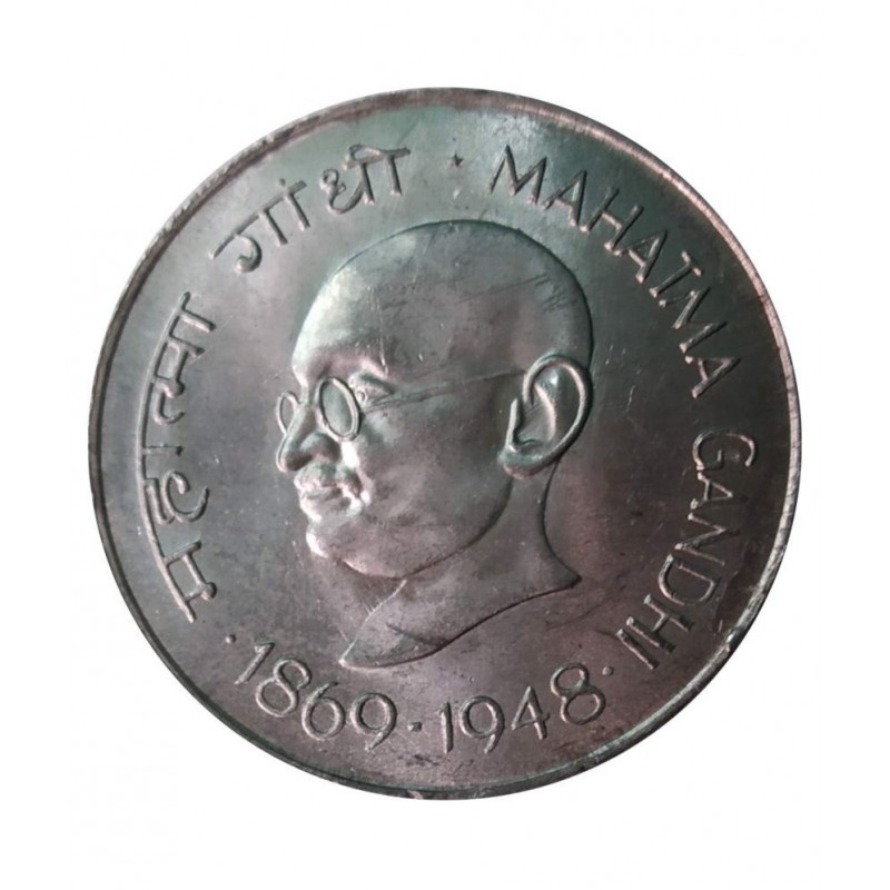OLD RARE ONE RUPEE BIG COIN GANDHIJI