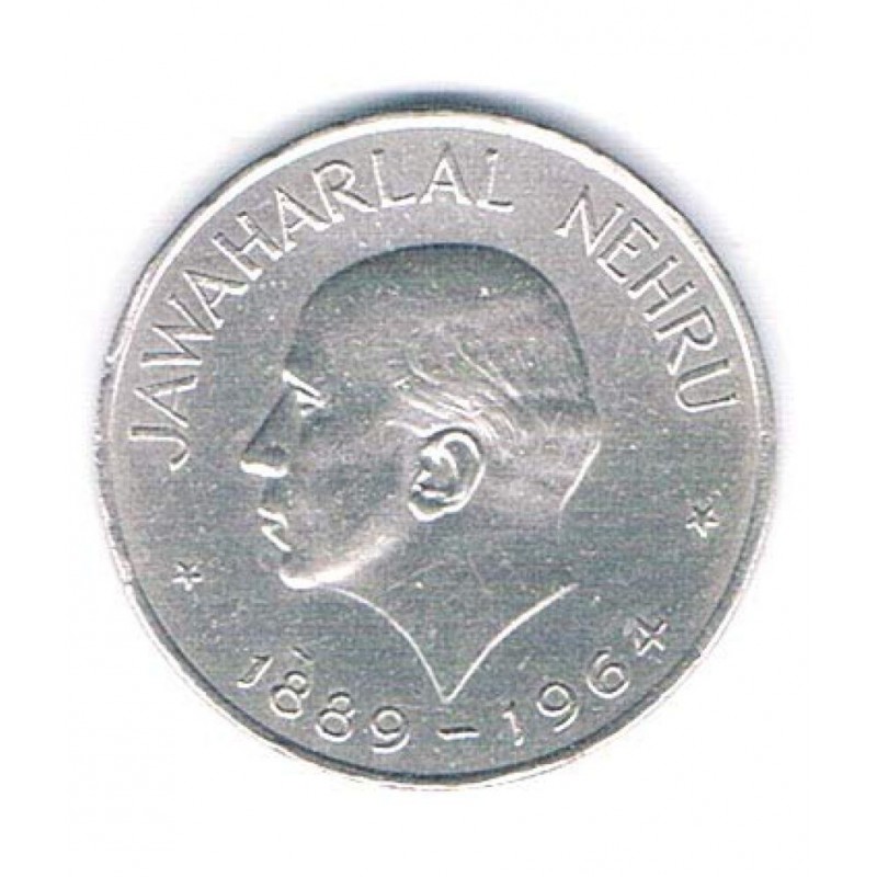 OLD RARE ONE RUPEE BIG COIN JAWAHARLAL NEHRU