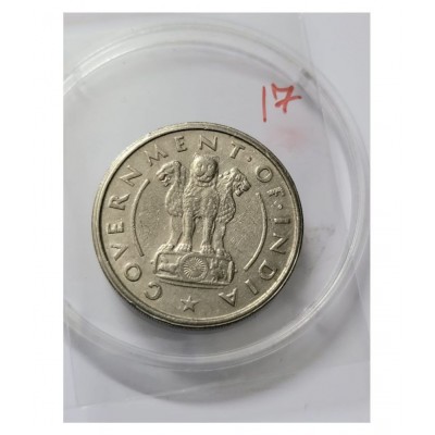 OLD RARE ONE RUPEE BIG COIN YEAR 1950