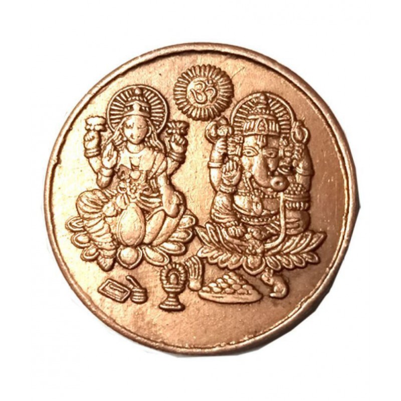 OLD RARE SPERITUAL LAKSHMI GANAPATI SPERITUAL PUJA COIN
