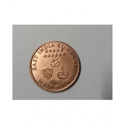 OLD RARE SRI KANAKA DURGA MATA PUJA COIN E I COMPANY HALF ANNA