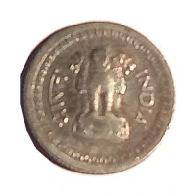 OLD SMALL 25 PAISE RURAL WOMEN COIN