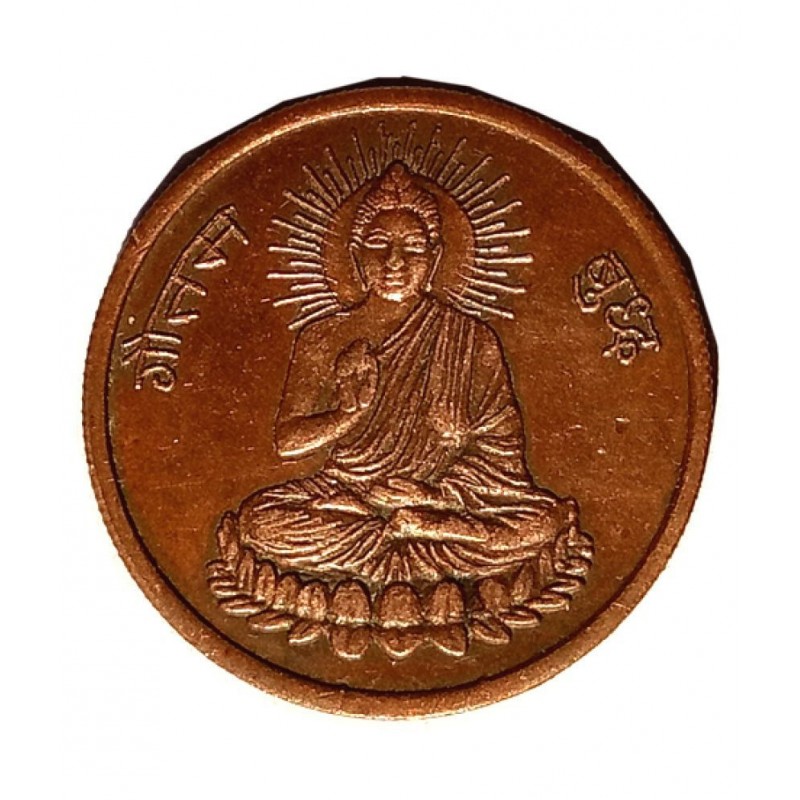 OLD SPERITUAL GAUTAM BUDH PUJA ONE ANNA COIN OLD SPERITUAL GAUTAM BUDH PUJA ONE ANNA COIN