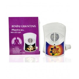 ONLY 4 YOU Continuous Hindu Mantra Chanting Pooja Bell/Machine/Device, Just Plug in and Enjoy Divine Sounds of Akhand Jaap ONLY 4 YOU Continuous Hindu Mantra Chanting Pooja Bell/Machine/Device, Just Plug in and Enjoy Divine Sounds of Akhand Jaap