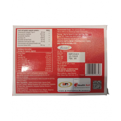 OPIGESIC HEAL-JOINT Softgel Capsule 10 no.s Pack Of 1 OPIGESIC HEAL-JOINT Softgel Capsule 10 no.s Pack Of 1