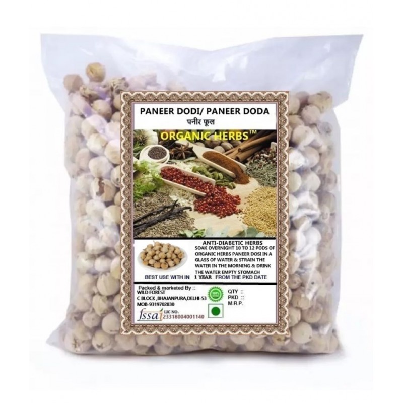 ORGANIC HERBS PANEER DODI 400 gm