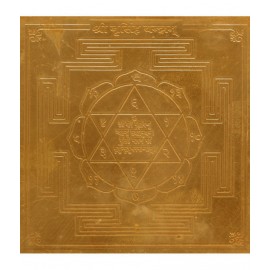 Omkar Nrusimha Yantra Narasimha Swamy Yantram Copper