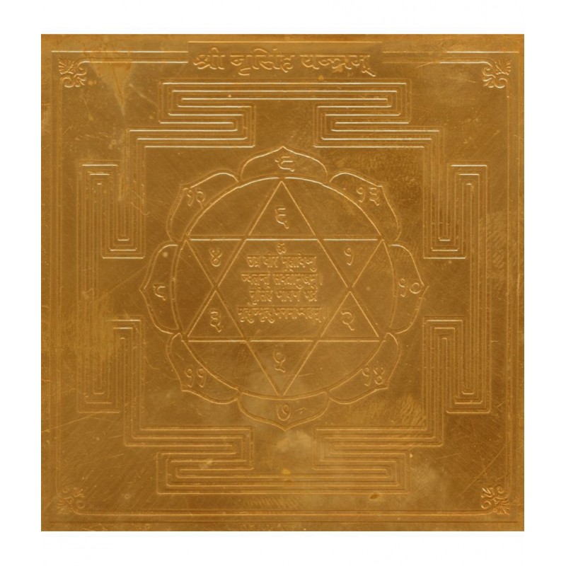Omkar Nrusimha Yantra Narasimha Swamy Yantram Copper