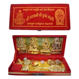 Only 4 You Shri Kuber Bhandari Dhan Laxmi Yantra - Pack of 1