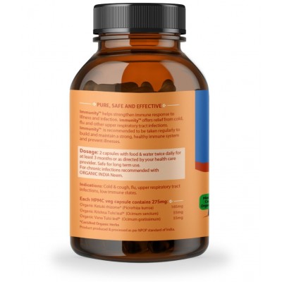 Organic India Capsule 1 gm Pack of 1