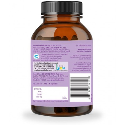 Organic India Capsule 1 gm Pack of 1