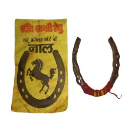 Original Black Horse Shoe / Kale Ghode Ki Naal For Shani Dosha Upay, Protection from negative energies and Nazar Dosha