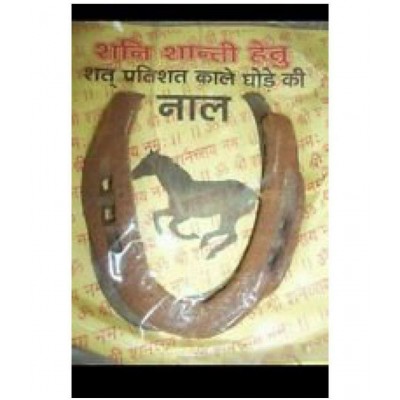 Original Kale Ghod Ki Naal/ Black Horse Shoe for Good Luck And Restrict Bad/Evil Energy