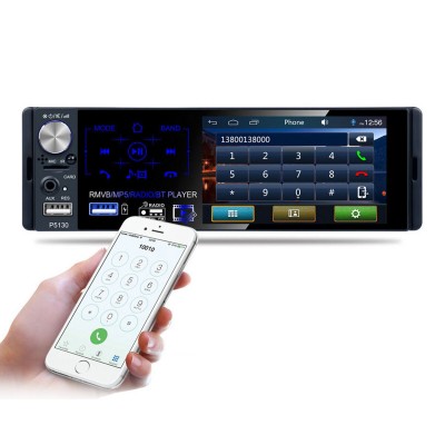 P5130 4.1 Inch 1 DIN Car Stereo Radio MP5 Player Full Touch Screen FM AM RDS bluetooth USB Strong Bass Rear Backup Camera