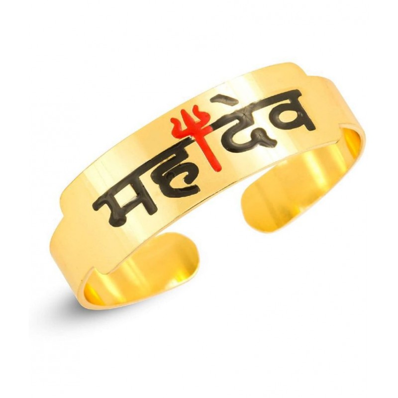 PAYSTORE ओपन एडजस्टेबल फ़्री साइज़ बिग ब्रॉड मज़बूत हैवी प्योर स्टेनलेस स्टील कॉपर ब्रास अलॉय महाक
