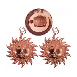 PAYSTORE - Alloy Yantra ( Pack of 1 ) PAYSTORE - Alloy Yantra ( Pack of 1 )
