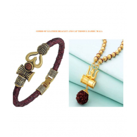 PAYSTORE Combo of Rudraksha OM Trishul Damroo braclet and cap damru mala PAYSTORE Combo of Rudraksha OM Trishul Damroo braclet and cap damru mala