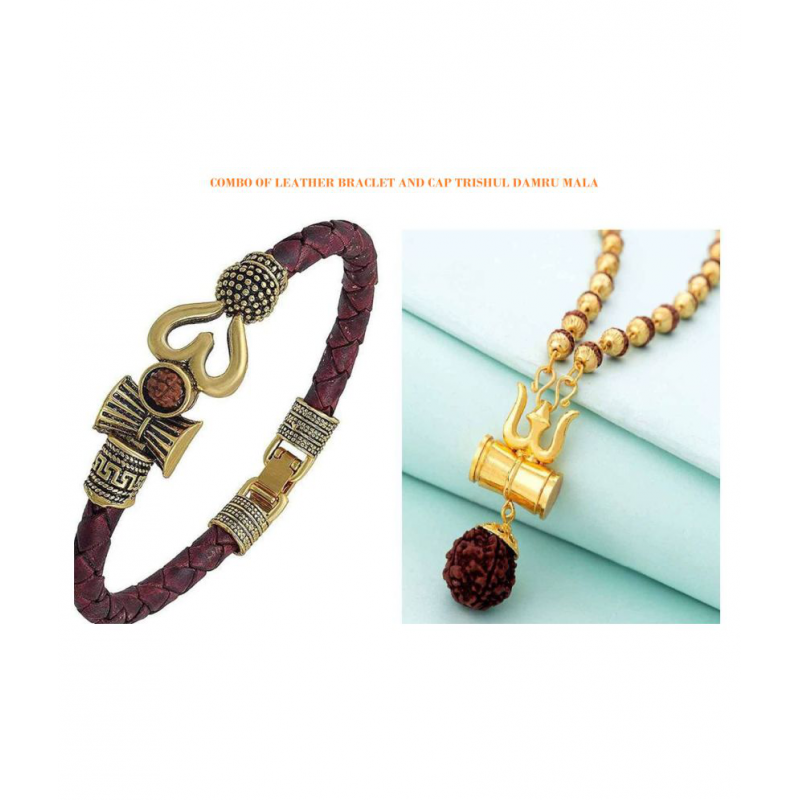 PAYSTORE Combo of Rudraksha OM Trishul Damroo braclet and cap damru mala PAYSTORE Combo of Rudraksha OM Trishul Damroo braclet and cap damru mala