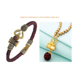 PAYSTORE Combo of Rudraksha OM Trishul Damroo braclet and cap damru mala PAYSTORE Combo of Rudraksha OM Trishul Damroo braclet and cap damru mala