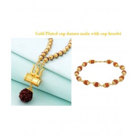 PAYSTORE Combo of gold plated rudraksha cap damru mala with cap braclet. Premium quality PAYSTORE Combo of gold plated rudraksha cap damru mala with cap braclet. Premium quality
